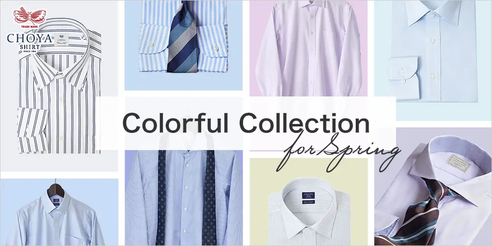 特集ページ1 Colorful Collection for Spring