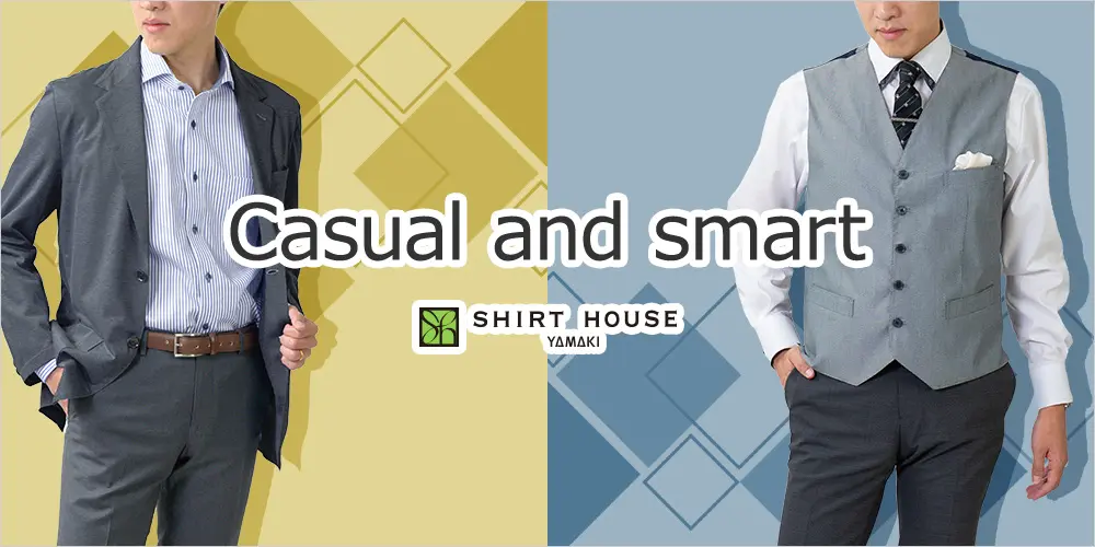 特集ページ Casual and smart