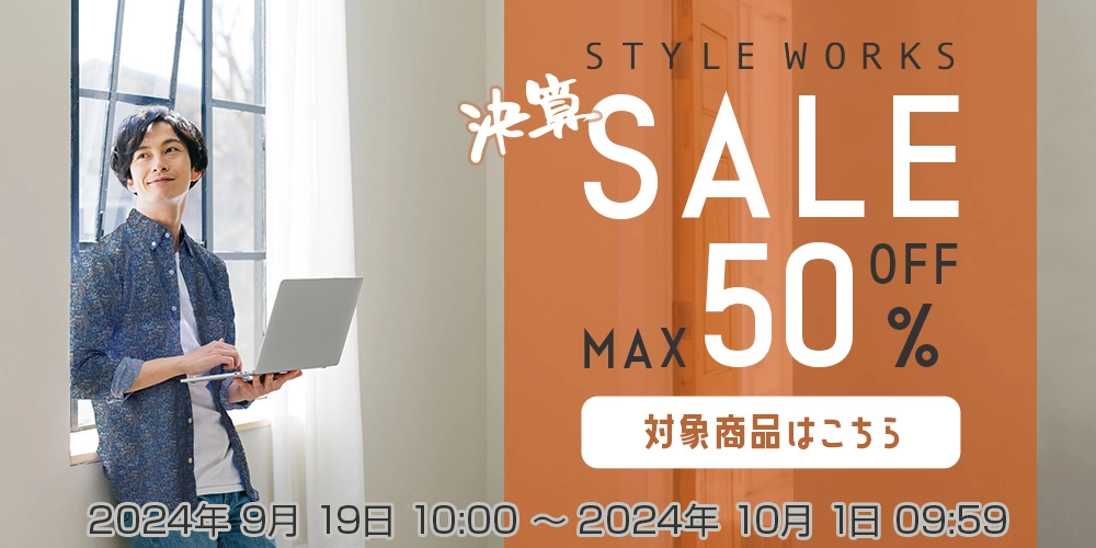 決算SALE