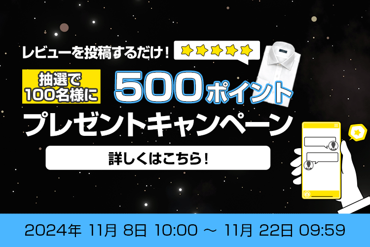 ゲンキー 美濃太田 コレクション yシャツ売ってる