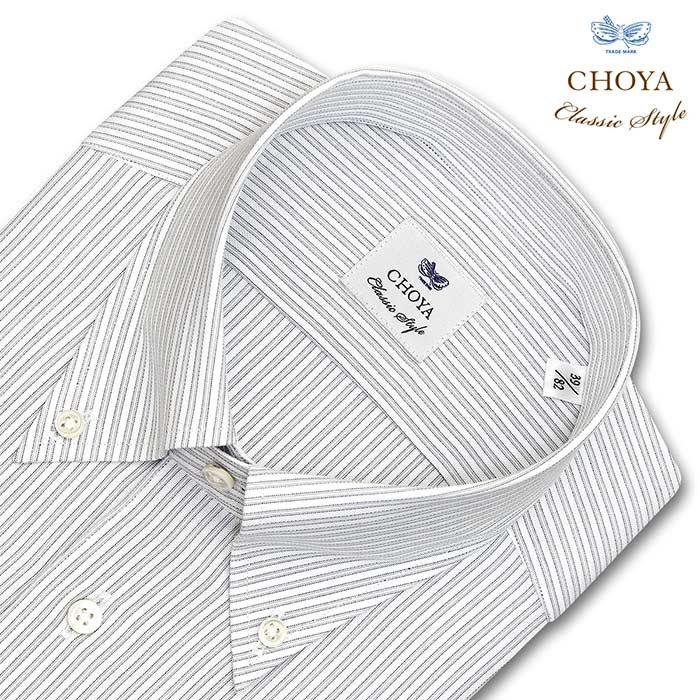 長袖ボタンダウン グレー ワイシャツ スリムフィット CHOYA Classic Style