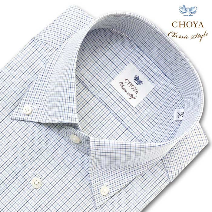 CHOYA Classic Style 長袖ボタンダウン グレー ワイシャツ