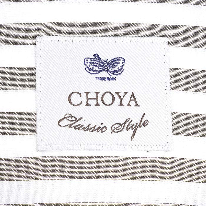 長袖ワイドカラー ブラウン ワイシャツ スリムフィット CHOYA Classic Style