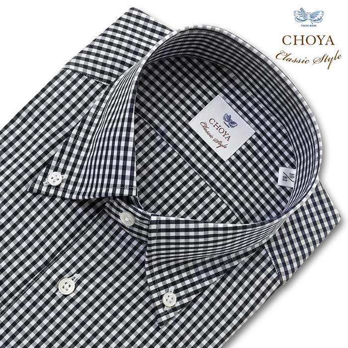 CHOYA Classic Style 長袖ボタンダウン ブラック ワイシャツ
