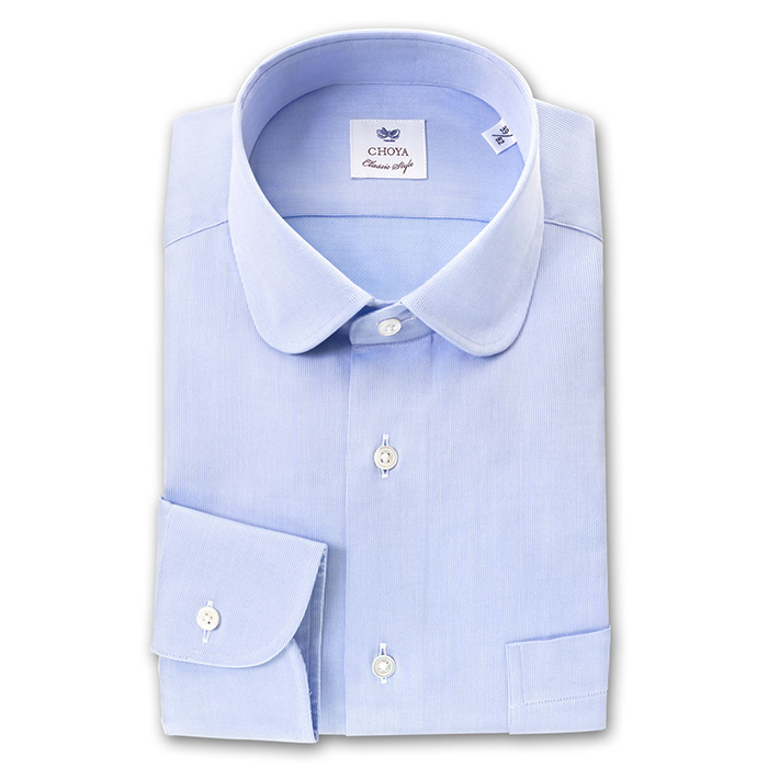 CHOYA Classic Style 長袖ラウンドカラー ブルー ワイシャツ