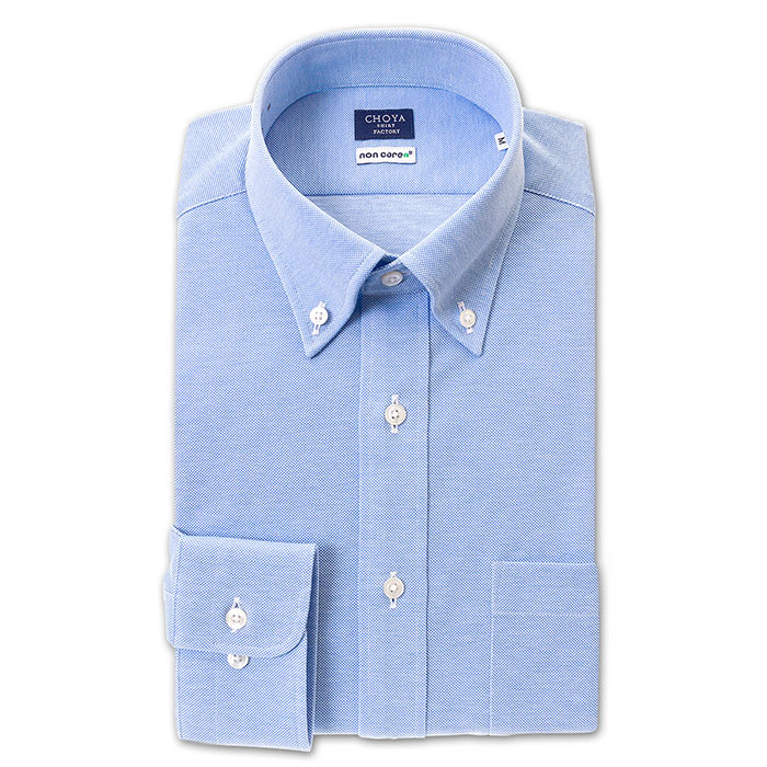 CHOYA SHIRT FACTORY（蝶矢シャツファクトリー） 長袖 ニットシャツ(裄詰不可)ボタンダウン ブルー ワイシャツ