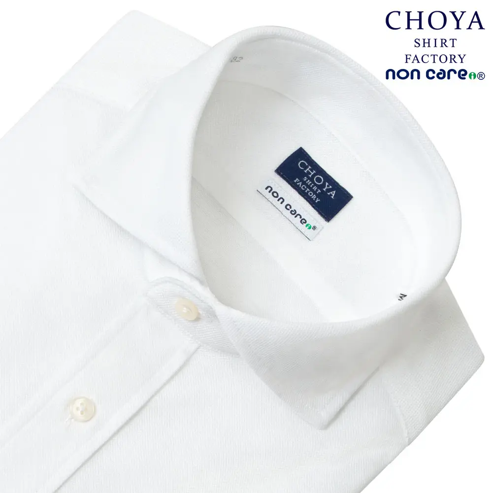 ニットシャツ(裄詰不可) 無地 ホワイト ニット CHOYA SHIRT FACTORY