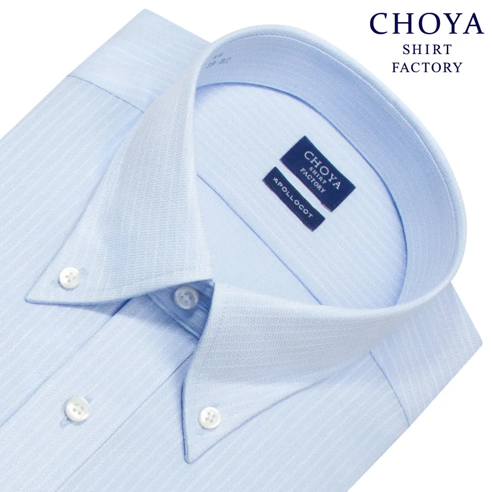 ワイシャツ ストライプ ブルー ドビー CHOYA SHIRT FACTORY