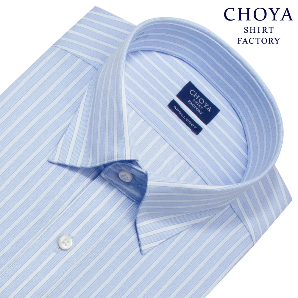 ワイシャツ ストライプ ブルー ドビー CHOYA SHIRT FACTORY