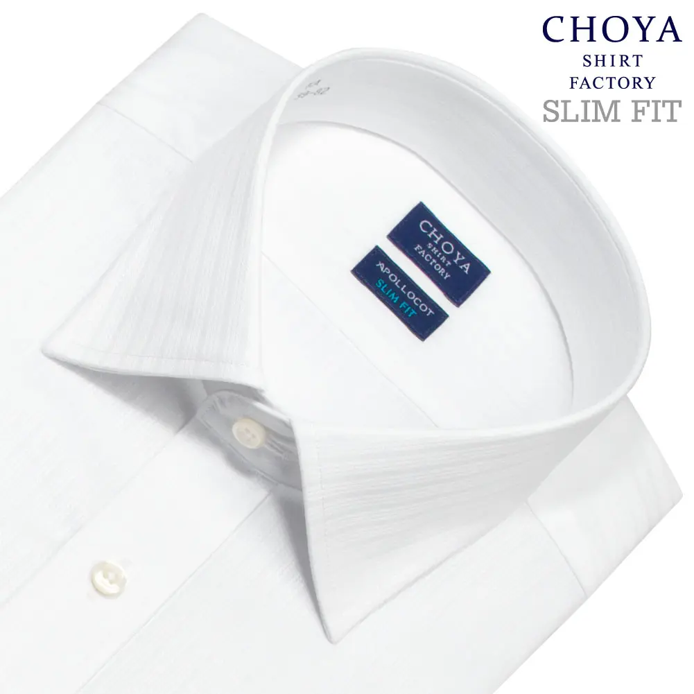 ワイシャツ スリムフィット ストライプ ホワイト ドビー CHOYA SHIRT FACTORY