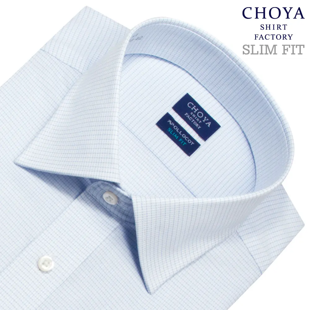 ワイシャツ スリムフィット チェック ブルー ドビー CHOYA SHIRT FACTORY