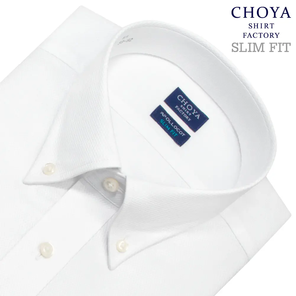 ワイシャツ スリムフィット ホワイト ドビー CHOYA SHIRT FACTORY