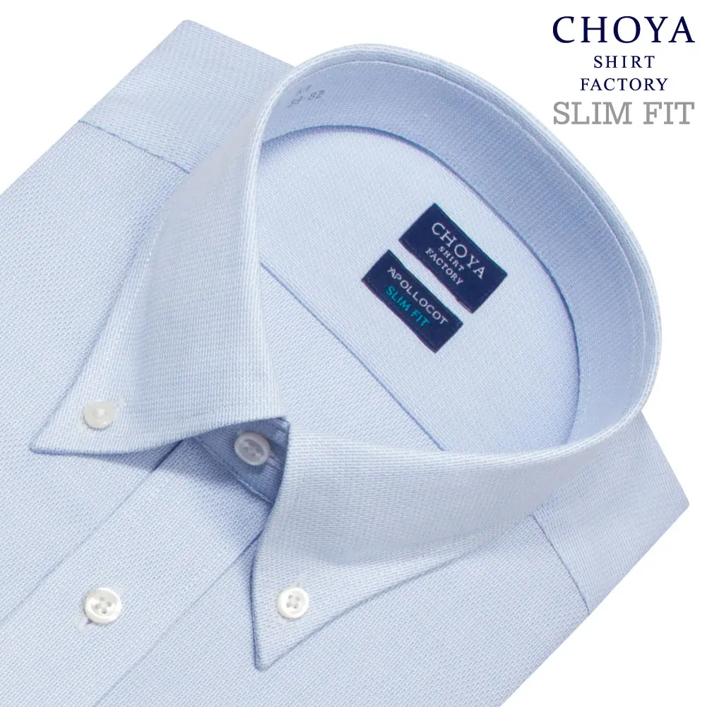 ワイシャツ スリムフィット ブルー ドビー CHOYA SHIRT FACTORY