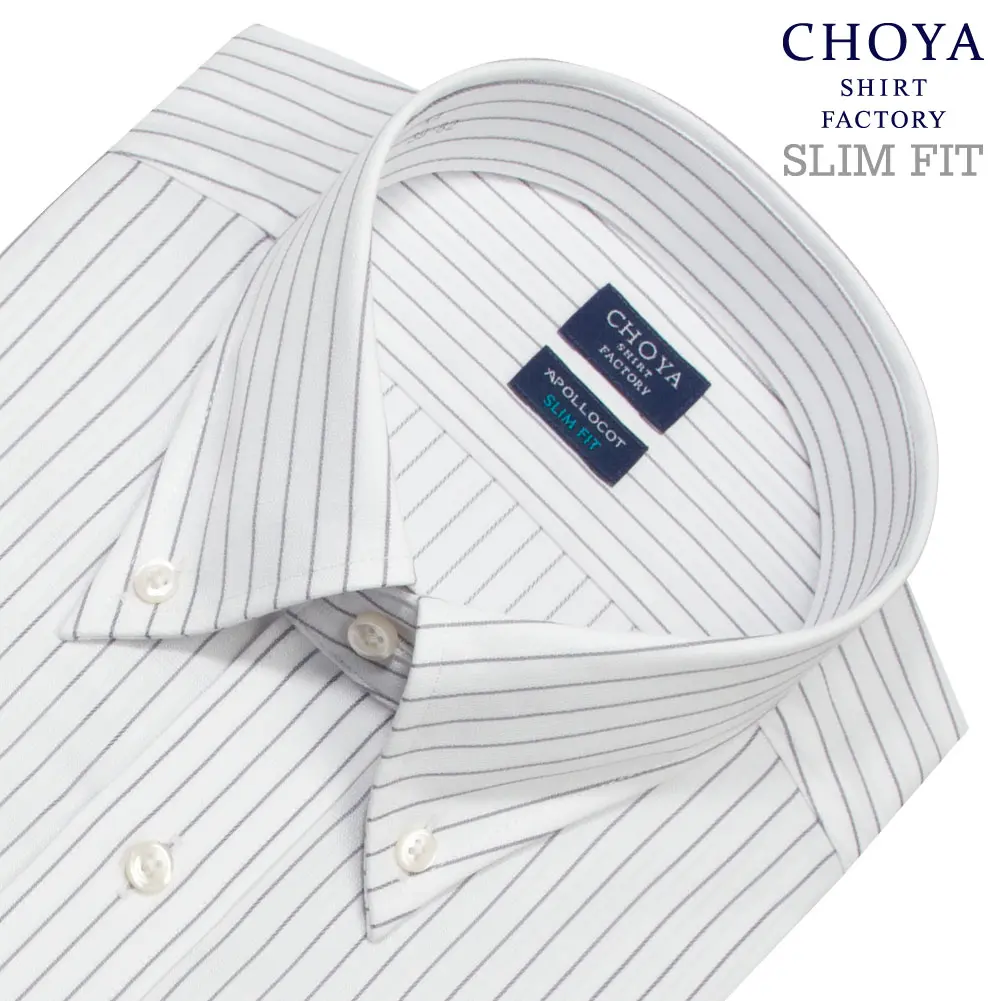 ワイシャツ スリムフィット ストライプ グレー CHOYA SHIRT FACTORY