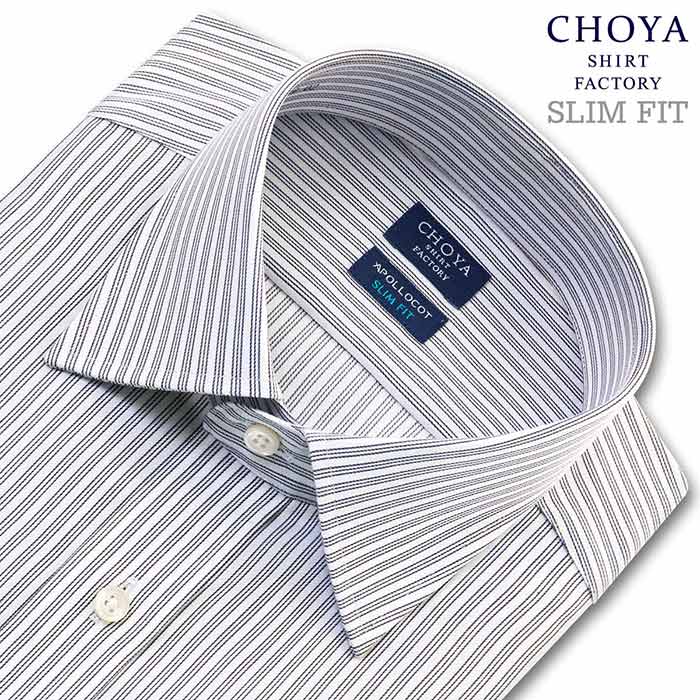 CHOYA SHIRT FACTORY 長袖ワイドカラー グレー ワイシャツ