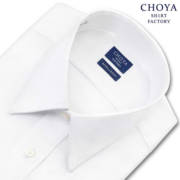 ワイシャツ チェック ホワイト ドビー CHOYA SHIRT FACTORY