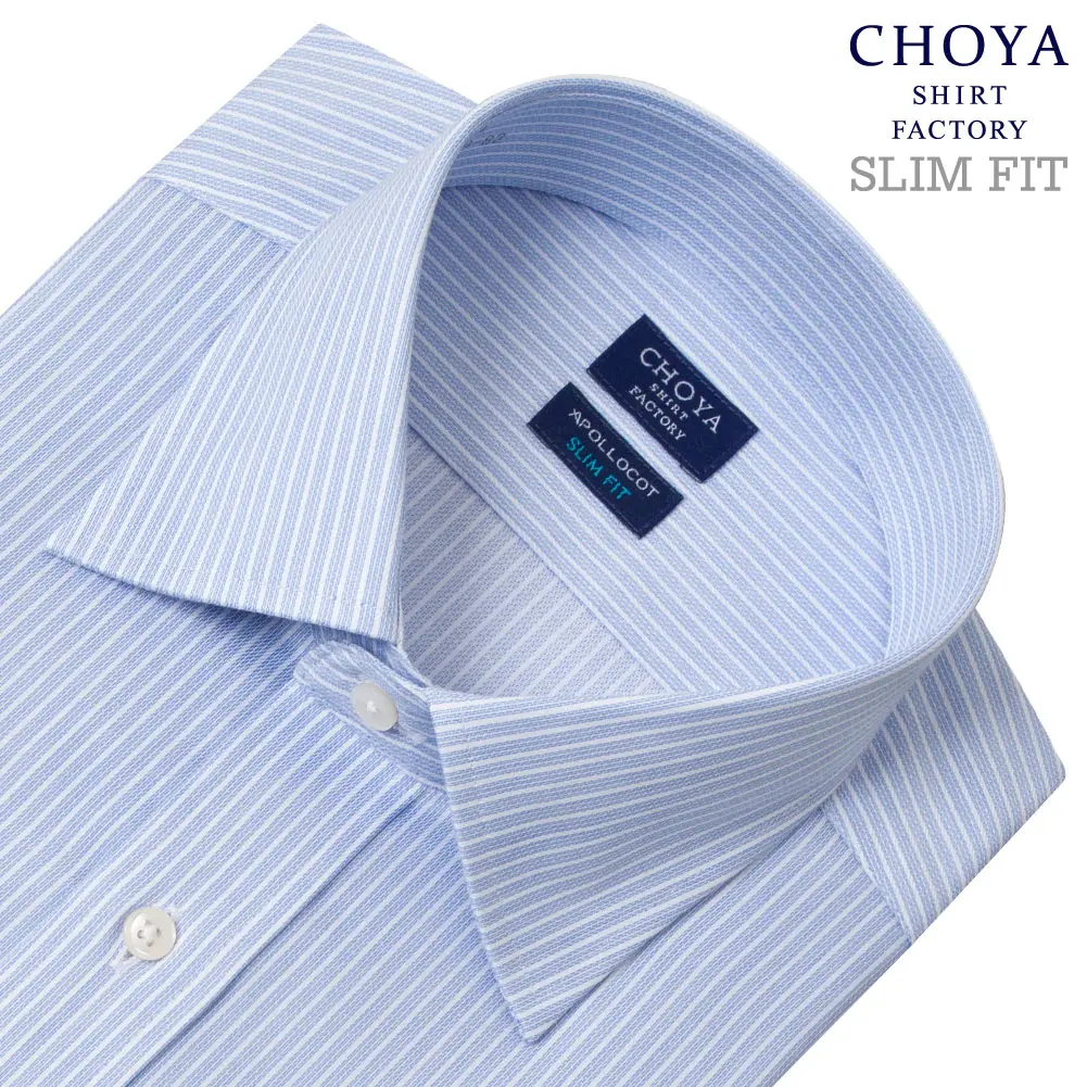 ワイシャツ スリムフィット ストライプ ブルー ドビー CHOYA SHIRT FACTORY