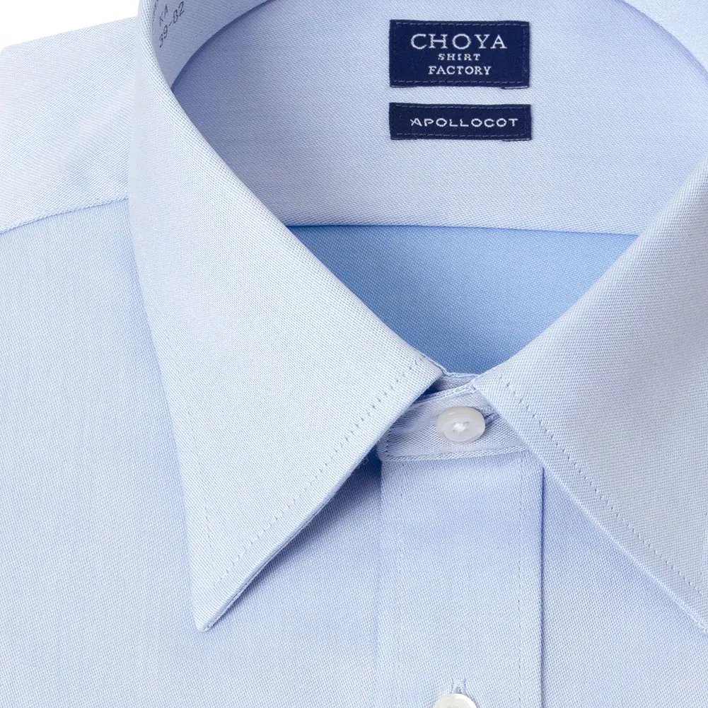 ワイシャツ 無地 ブルー ブロード CHOYA SHIRT FACTORY