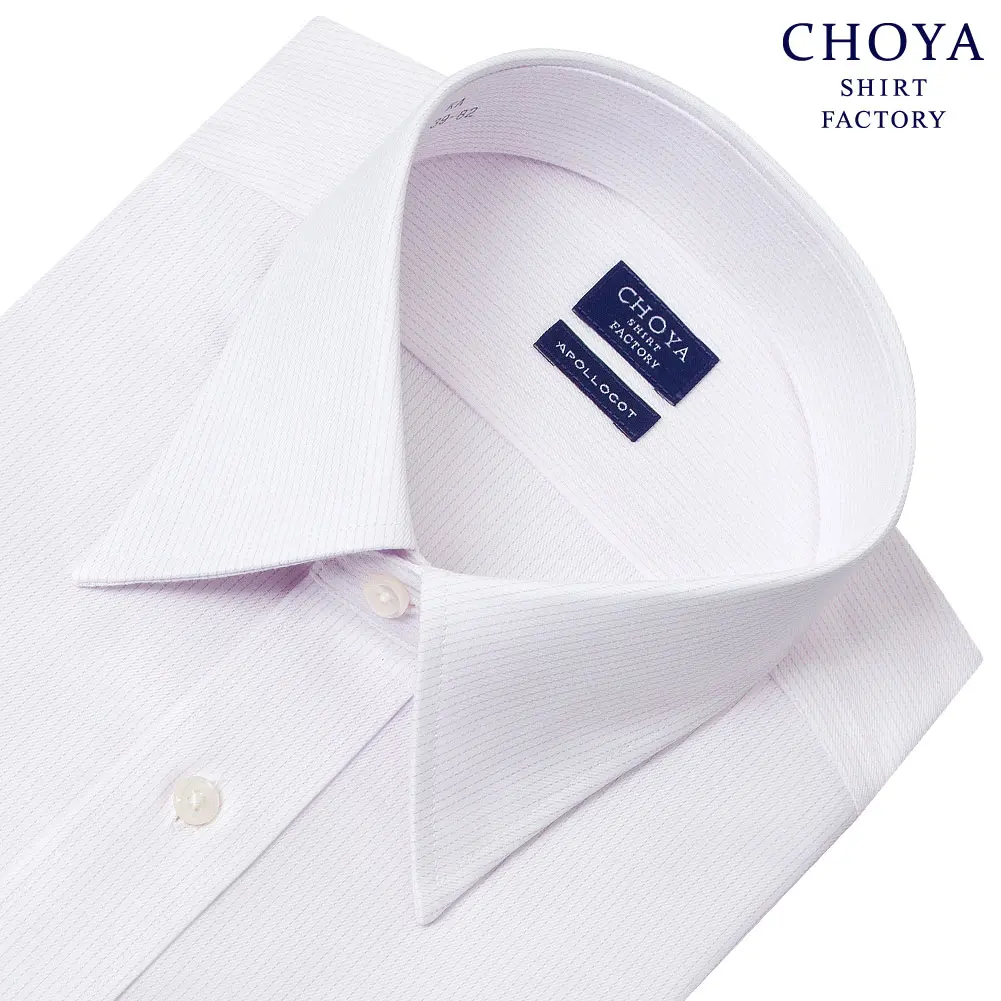 ワイシャツ ストライプ ピンク CHOYA SHIRT FACTORY