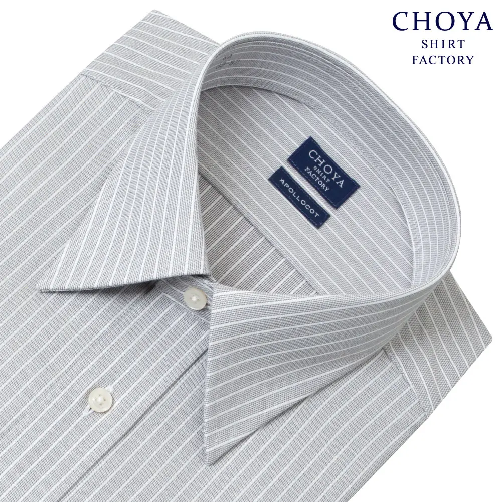 ワイシャツ ストライプ グレー CHOYA SHIRT FACTORY