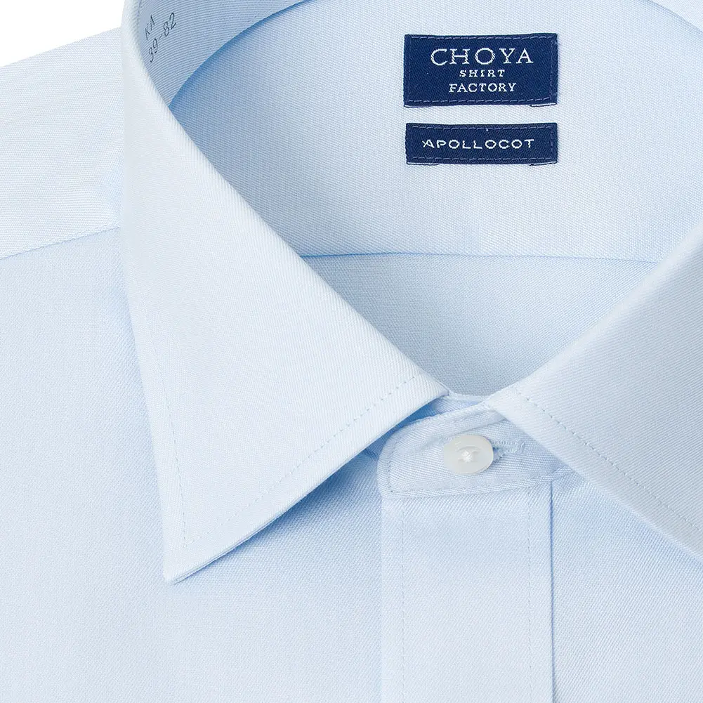 ワイシャツ 無地 ブルー CHOYA SHIRT FACTORY