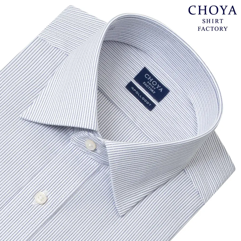 ワイシャツ ストライプ ネイビー CHOYA SHIRT FACTORY