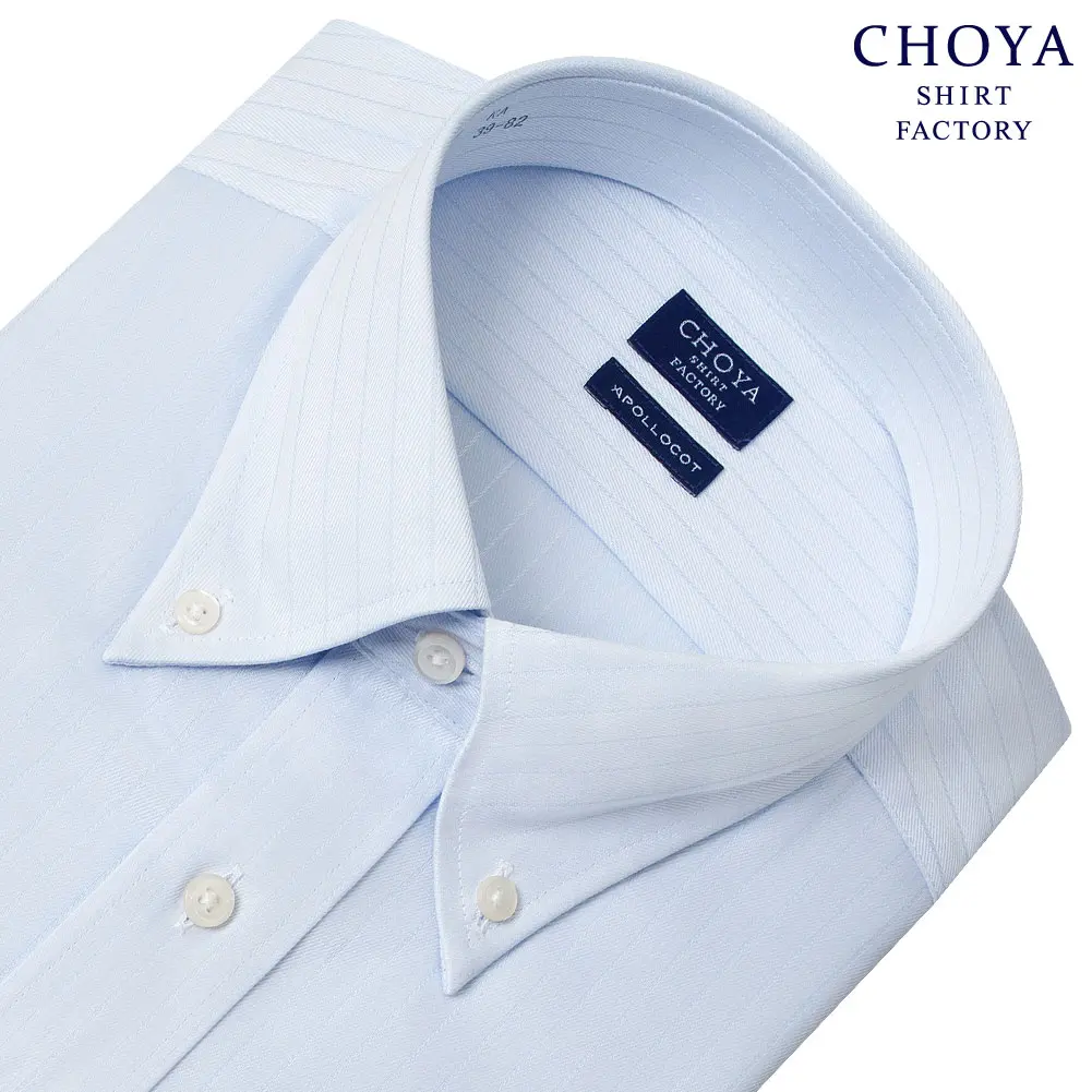 ワイシャツ ストライプ ブルー ドビー CHOYA SHIRT FACTORY