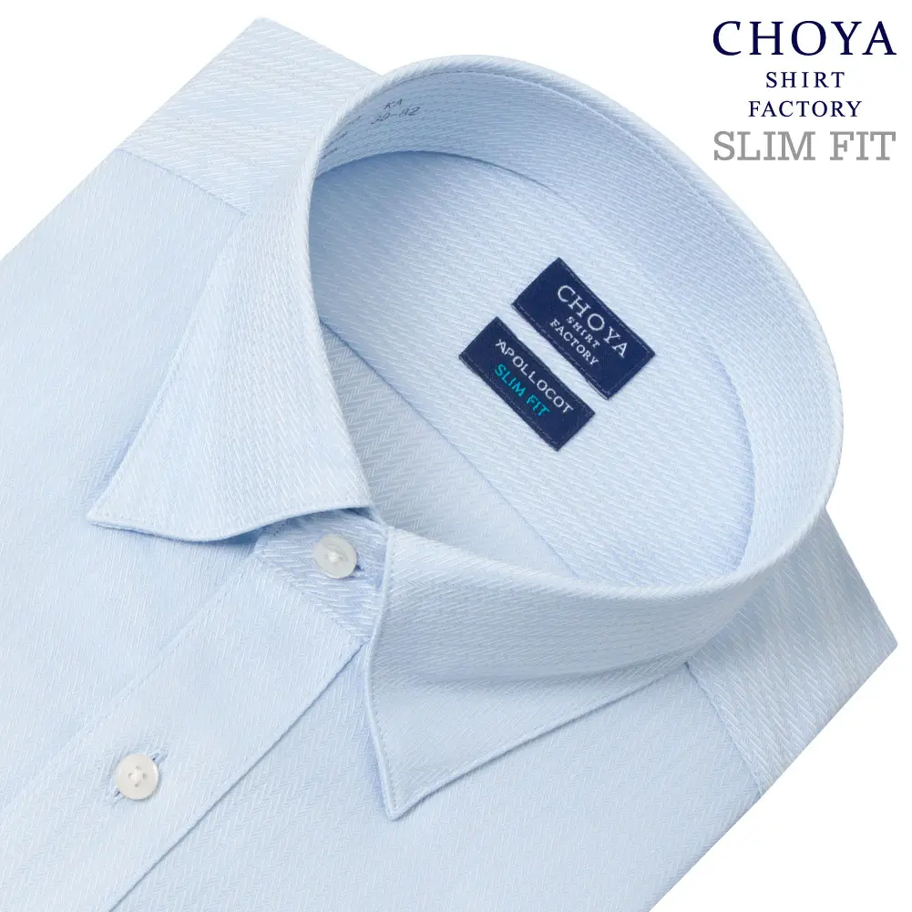 ワイシャツ スリムフィット ストライプ ブルー ドビー CHOYA SHIRT FACTORY