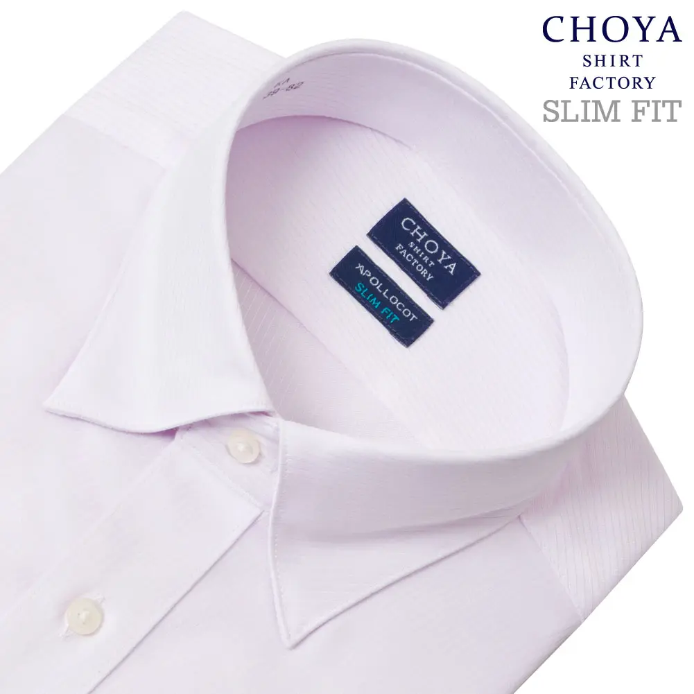 ワイシャツ スリムフィット ピンク ドビー CHOYA SHIRT FACTORY