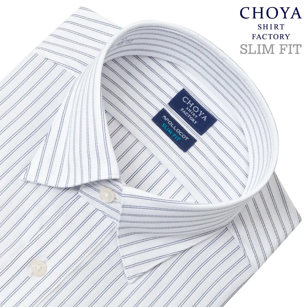 ワイシャツ スリムフィット ストライプ ネイビー CHOYA SHIRT FACTORY