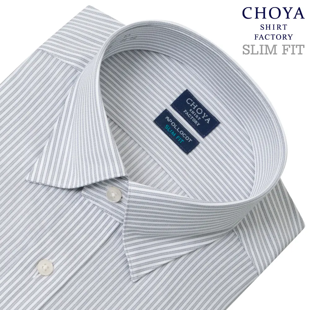 ワイシャツ スリムフィット ストライプ グレー CHOYA SHIRT FACTORY