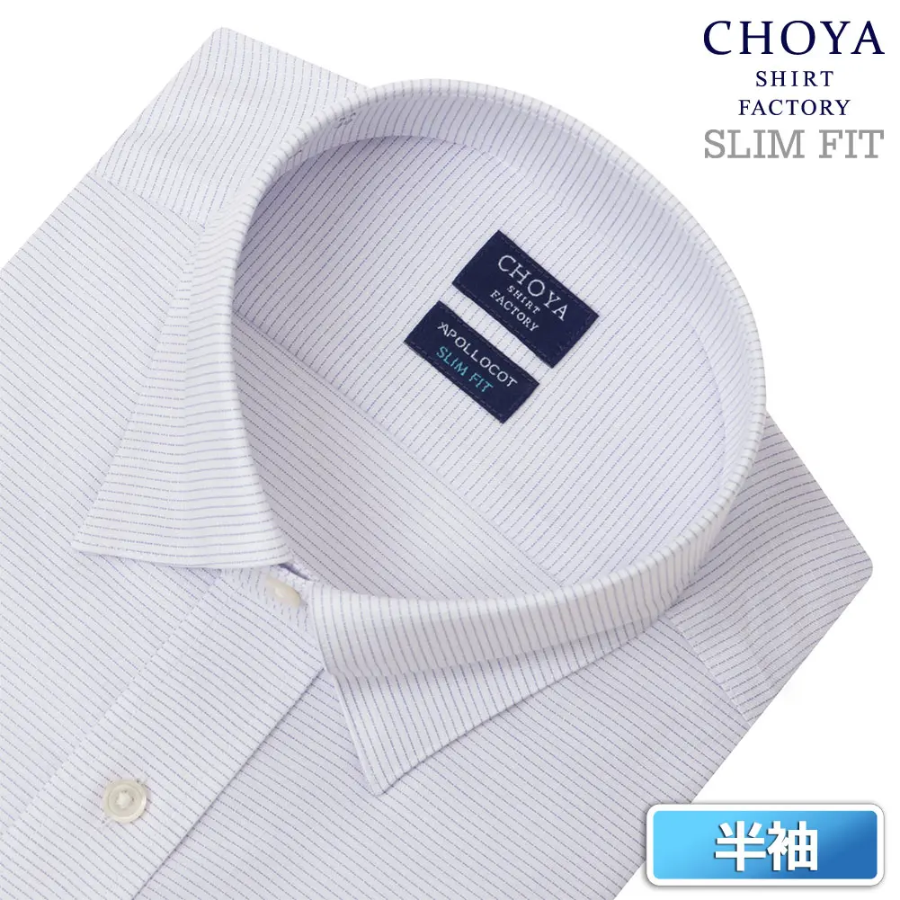 半袖ワイシャツ スリムフィット チェック ブルー ドビー CHOYA SHIRT FACTORY