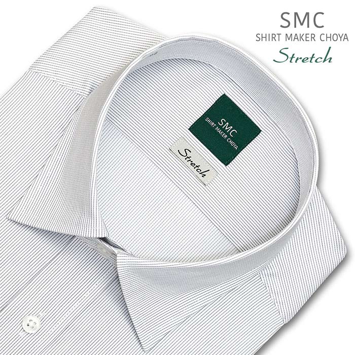 SMC 長袖レギュラーカラー グレー ワイシャツ