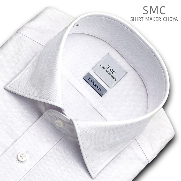 SMC 長袖ワイドカラー ホワイト ワイシャツ