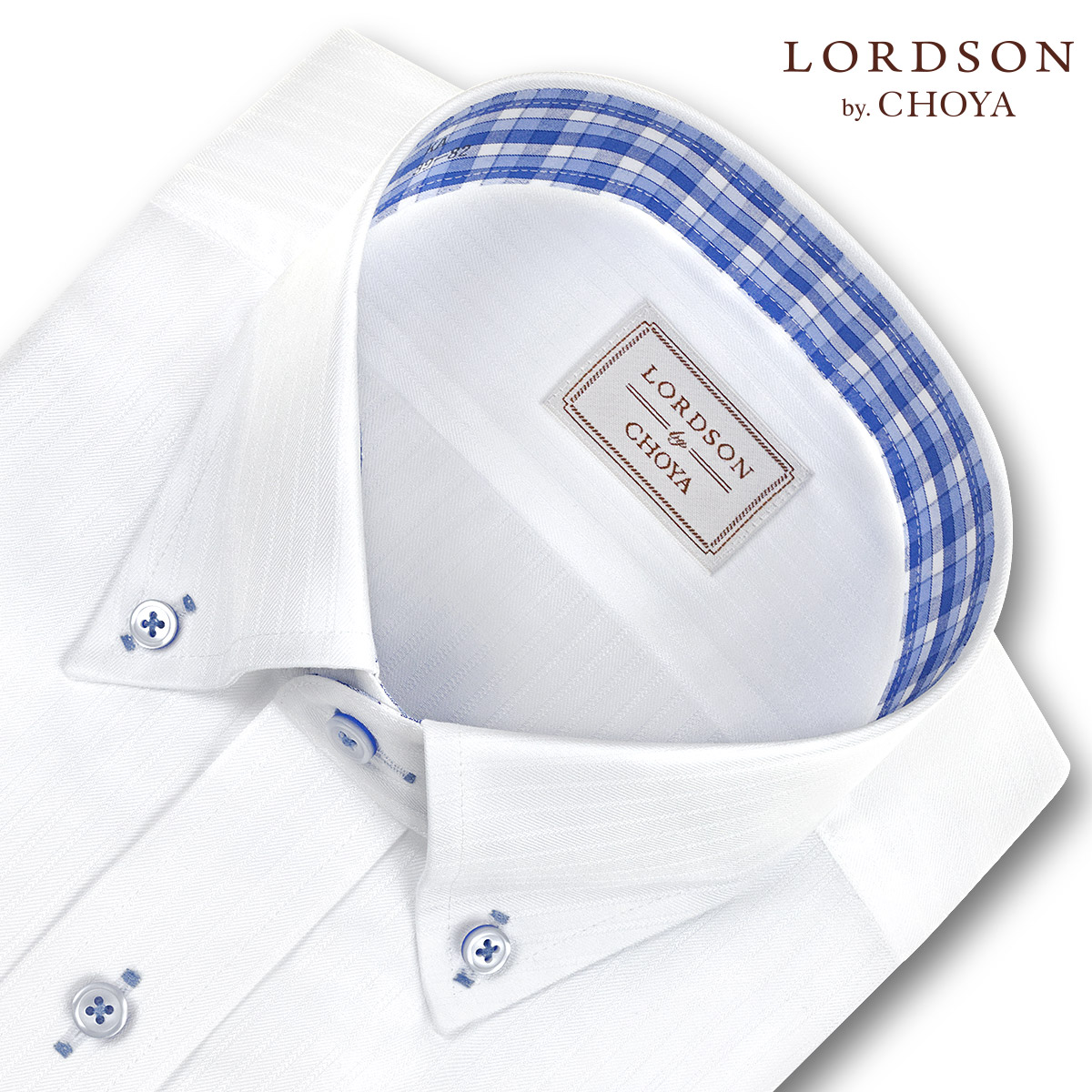 LORDSON by CHOYA 長袖ボタンダウン ホワイト ワイシャツ