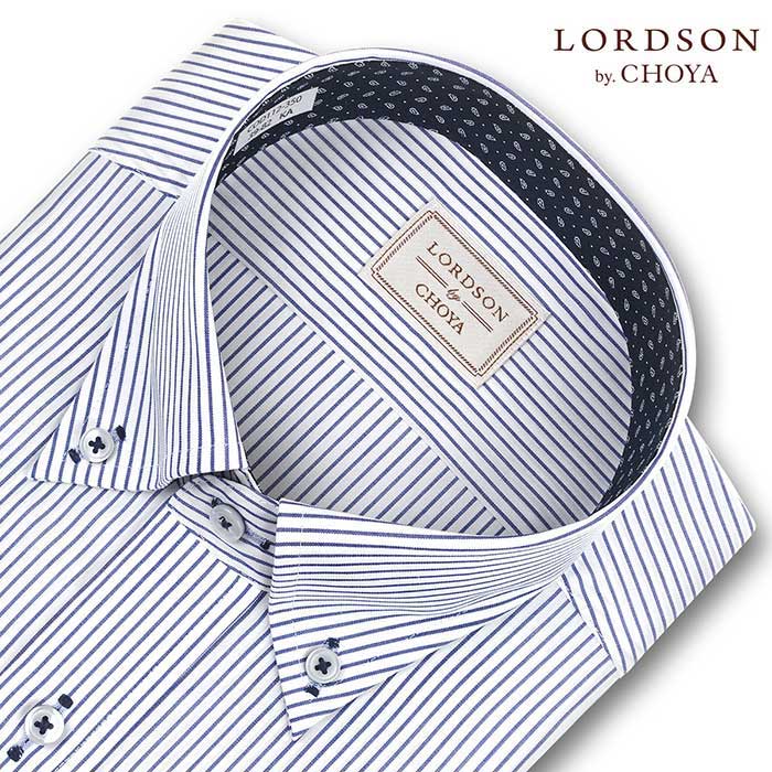 ワイシャツ ストライプ ブルー LORDSON by CHOYA| CHOYA SHIRT（チョーヤシャツ） | 【公式】YAMAKI  オンラインショップ <<ワイシャツの山喜>>