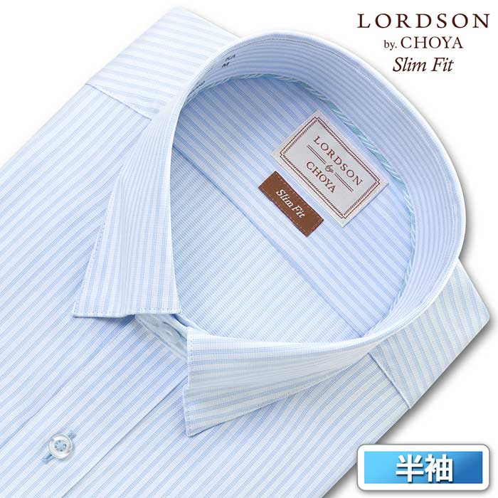 LORDSON by CHOYA 半袖スリムフィット ショートカラースナップダウン ブルー ワイシャツ