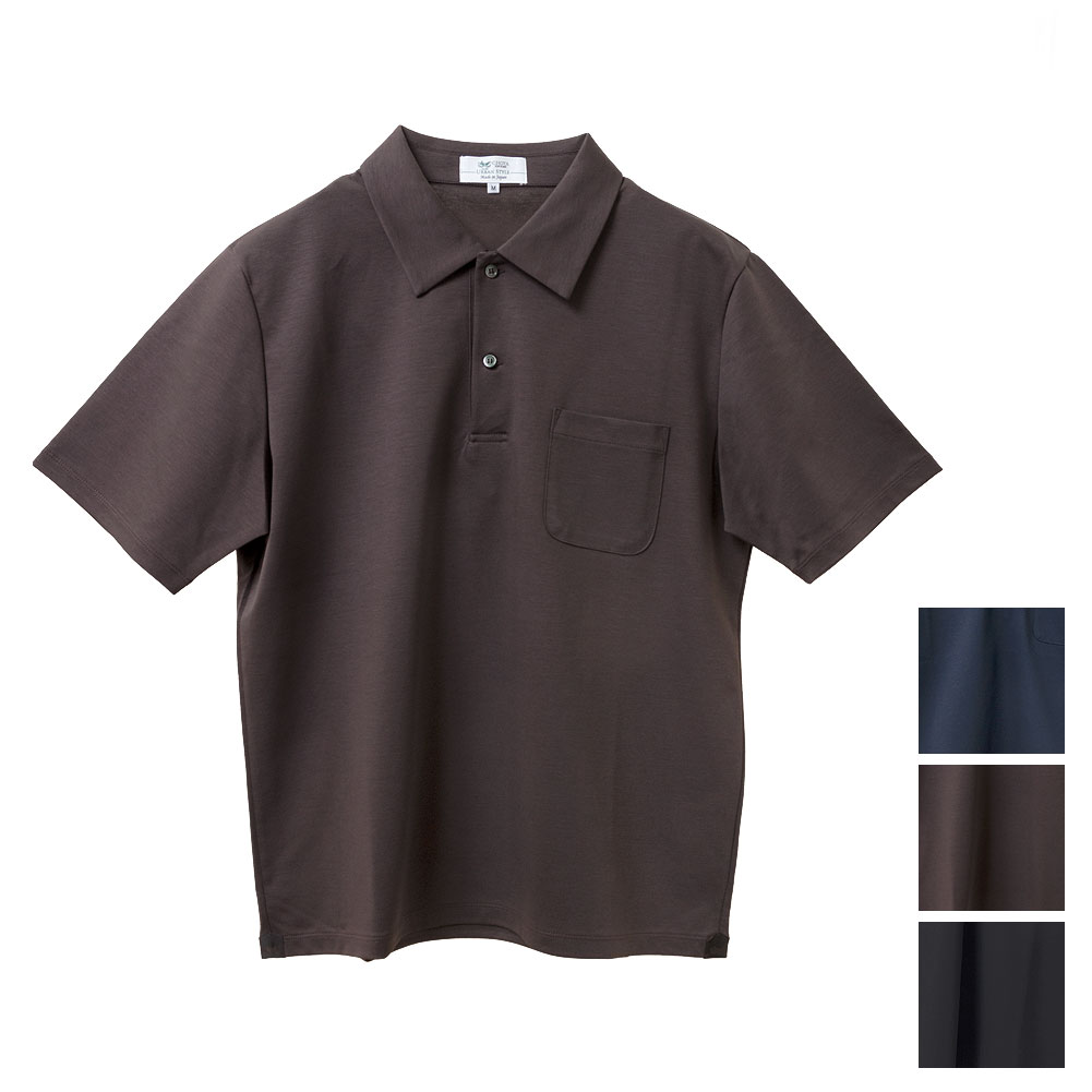 CHOYA URBAN STYLE プルオーバー 半袖 綿100% ポロシャツ 全3色  紺色 ネイビー ブラウン 茶色ブラック 黒 カジュアル オフィスカジュアル ビジカジ ビジネスカ