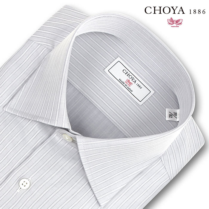 CHOYA1886 長袖ワイドカラー グレー ワイシャツ