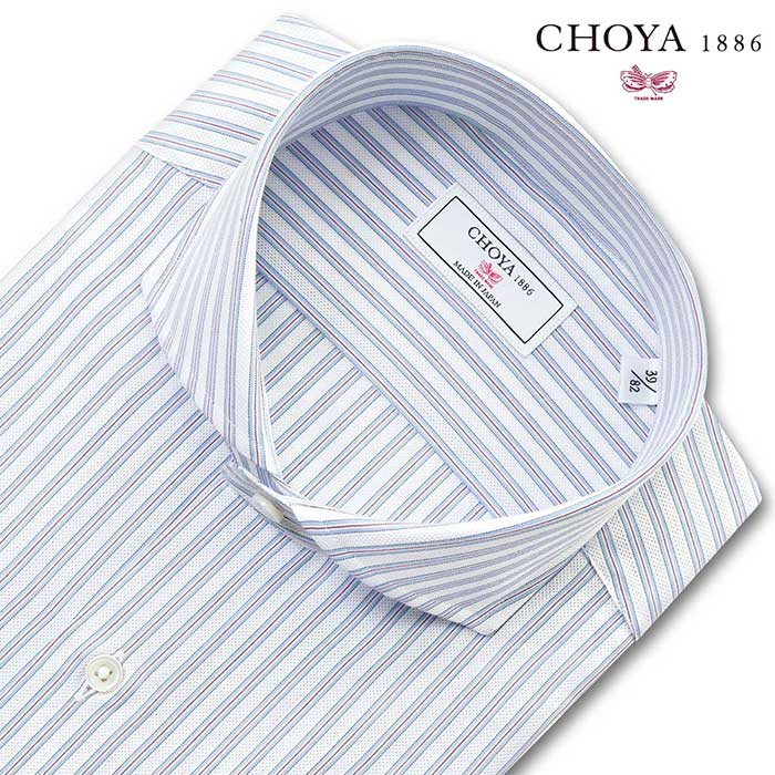 ワイシャツ ストライプ ブルー CHOYA1886