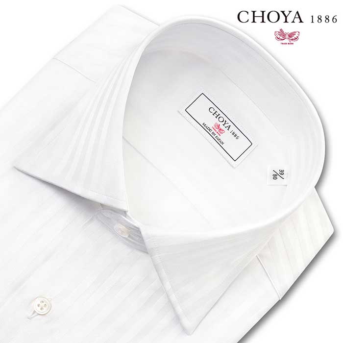 ワイシャツ ストライプ ホワイト ドビー CHOYA1886