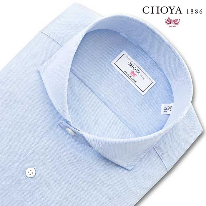 ワイシャツ ブルー ドビー CHOYA1886