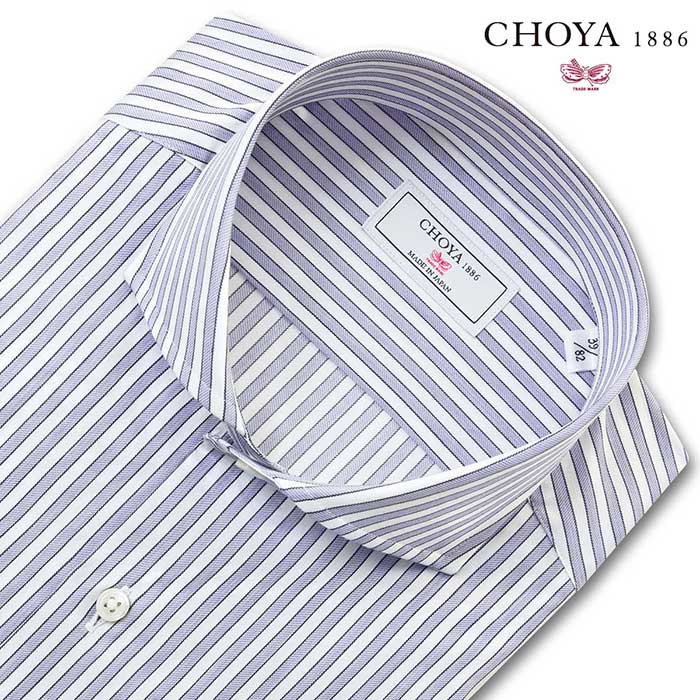 ワイシャツ ストライプ ブルー ドビー CHOYA1886