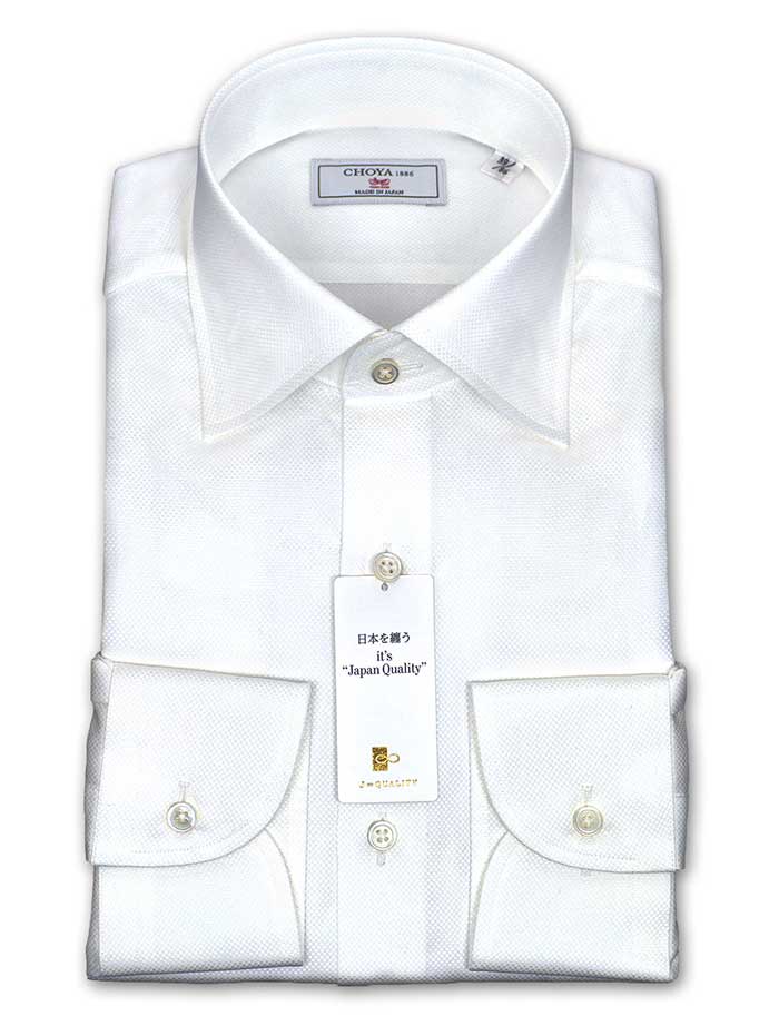 CHOYA1886 長袖ワイドカラー　 ホワイト ワイシャツ