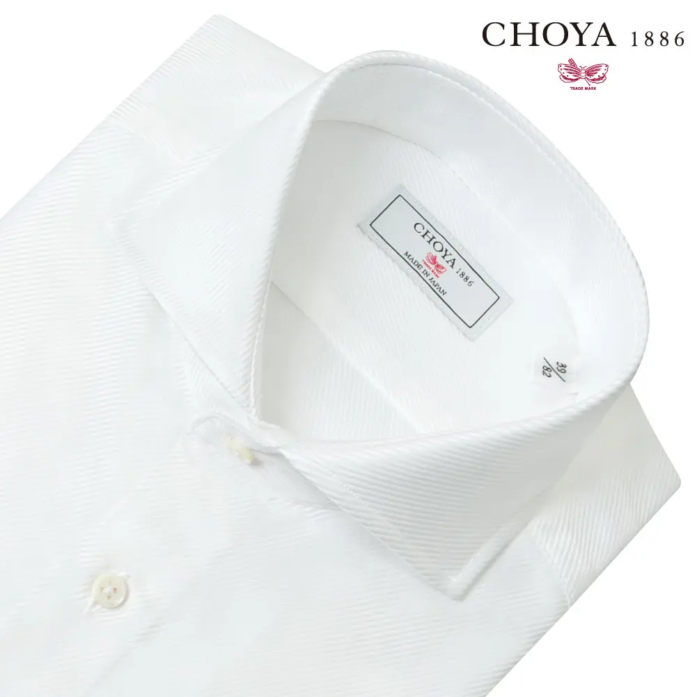 ワイシャツ ブルー ツイル CHOYA1886