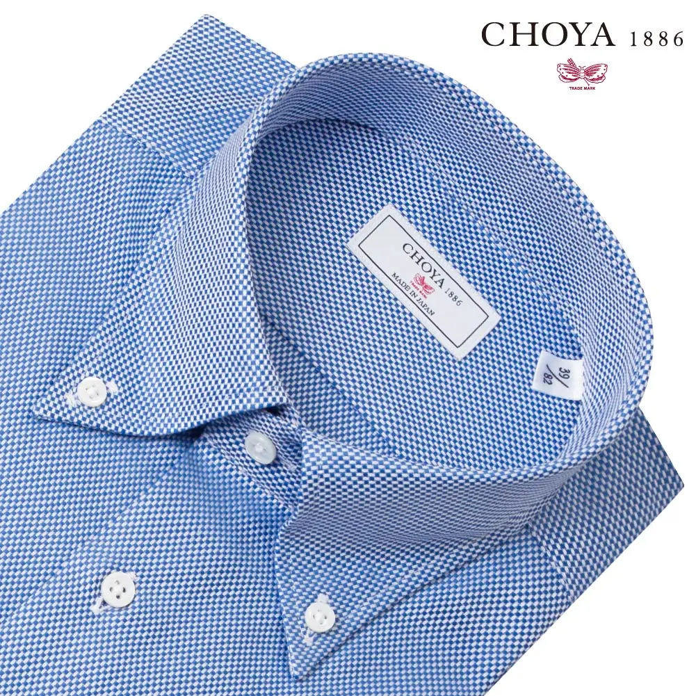 WEB限定 ワイシャツ チェック ブルー ドビー CHOYA1886