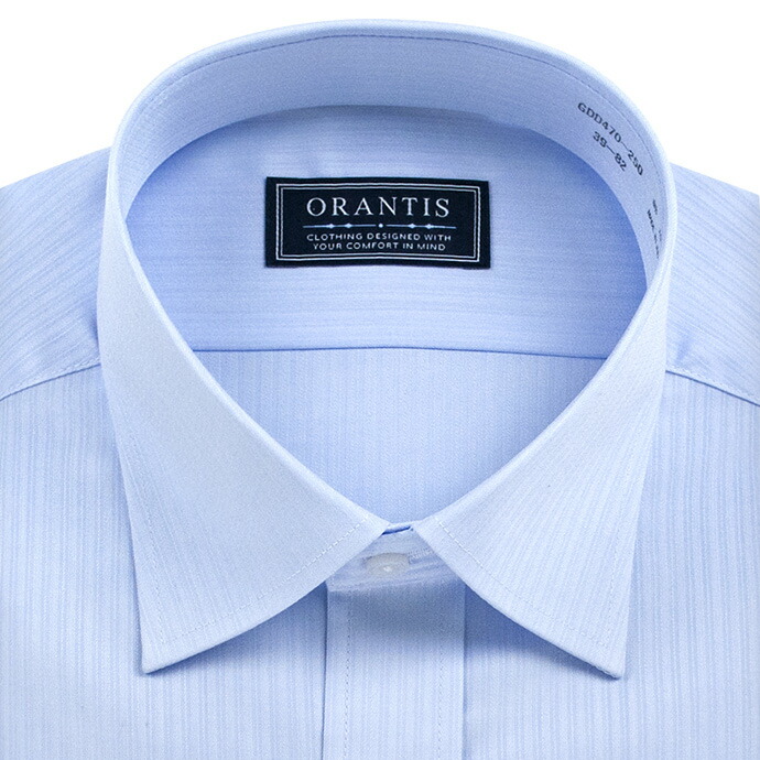 ワイシャツ デザイン ブルー ドビー ORANTIS | SHIRT STATION（シャツ 