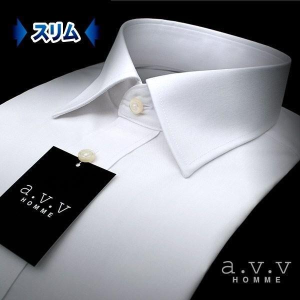 a.v.v HOMME 長袖セミワイドカラー ホワイト ワイシャツ