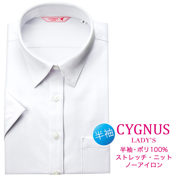 CYGNUS レギュラーカラー ホワイト ブラウス