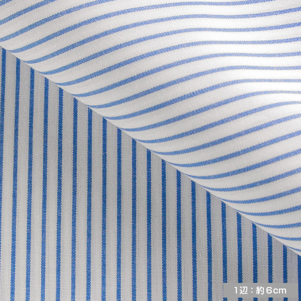 綿 100%｜パターンオーダーシャツ ブルー